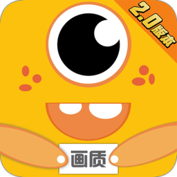 Android 画质怪兽 v2.1吃鸡画质解锁会员版-颜夕资源网-第18张图片