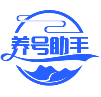 养号助手|多平台养号助手-颜夕资源网-第18张图片
