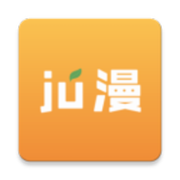 Android Jú漫 v1.3.2追番神器去广告版-颜夕资源网-第18张图片