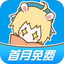 Android 漫画台 v3.4.0解锁付费绿化版-颜夕资源网-第18张图片