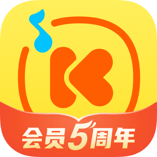 Android 酷我音乐 v10.3.8.2去广告解锁会员V4版-颜夕资源网-第18张图片