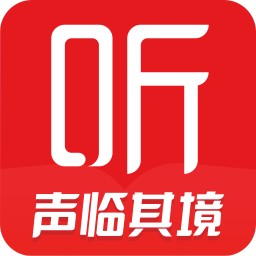 Android 喜马拉雅 v9.1.30.3去广告纯净版-颜夕资源网-第18张图片