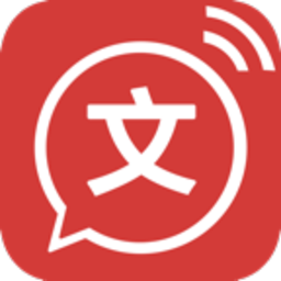 Android 文字转语音 v2.0.19去更新会员V3版-颜夕资源网-第18张图片