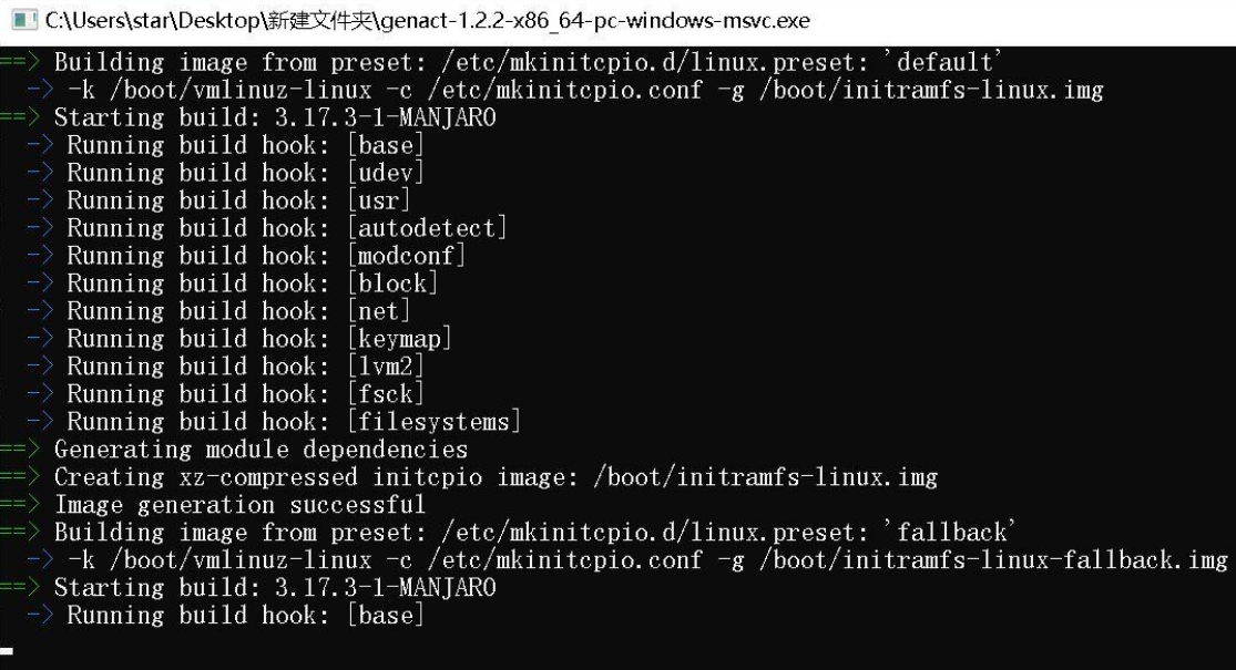 Genact 1.2.2 – 假装电脑很忙，毫无用处的程序员忙碌状态生成器-颜夕资源网-第18张图片