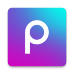 Android Picsart 美易 v22.1.1解锁专业会员版-颜夕资源网-第18张图片
