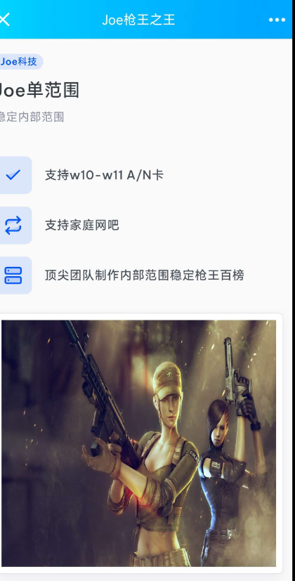 某ai辅助官网源码分享-颜夕资源网-第18张图片