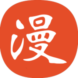 Android 免漫 v2.7.7去广告清爽版-颜夕资源网-第18张图片