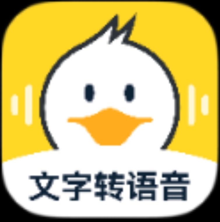 配音鸭APP 一款专业配音软件-颜夕资源网-第18张图片