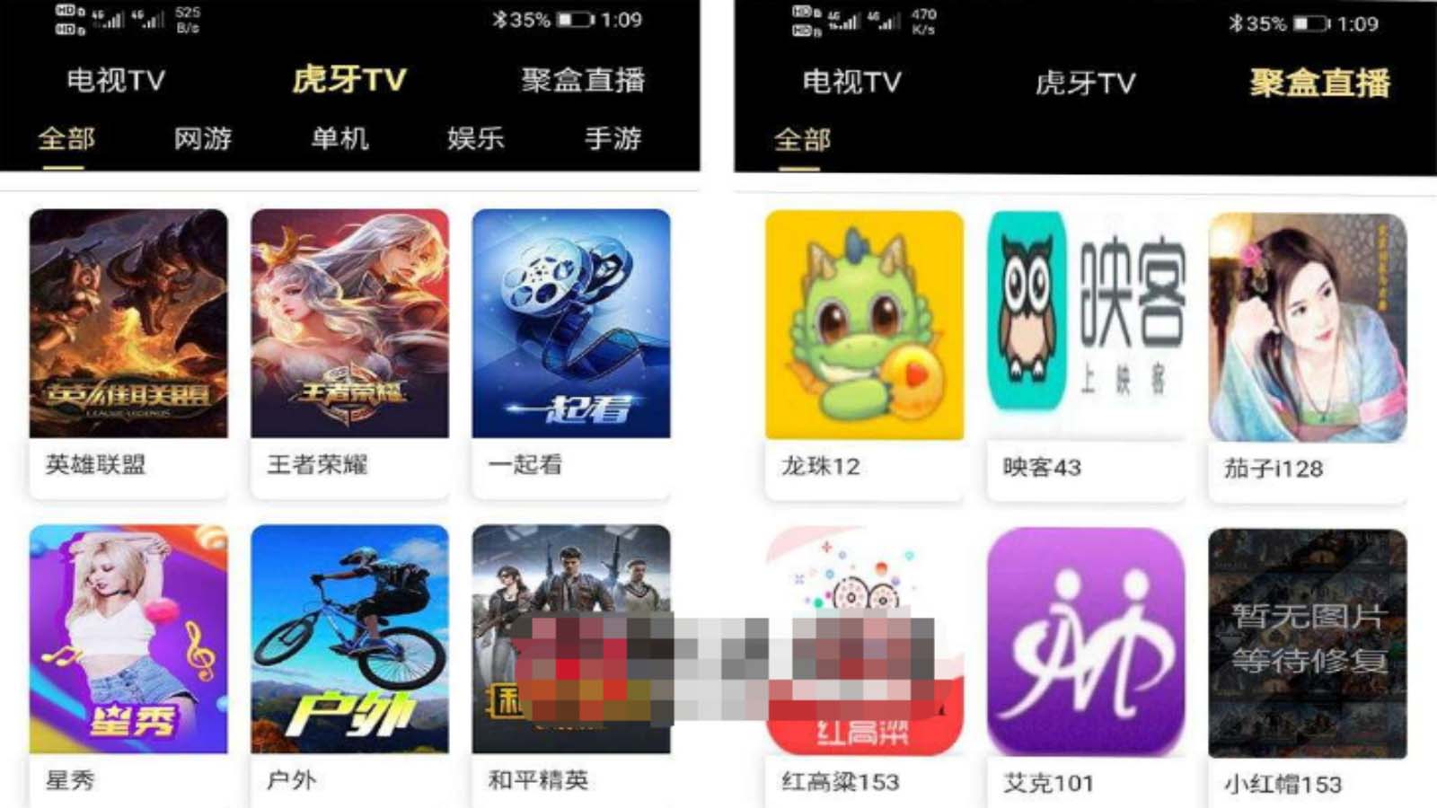 爱蜗影视优码双端影视+支持对应苹果CMS+支持代理+在线支付【源码+教程】-颜夕资源网-第18张图片